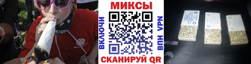 купить сайты Минеральные Воды blacksprut ONION БУТИРАТ жидкий экстази