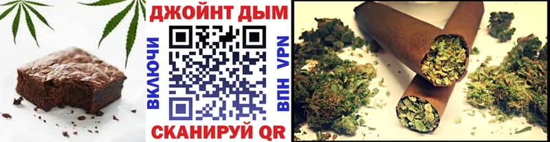 Canna-Cookies конопля  Минеральные Воды 