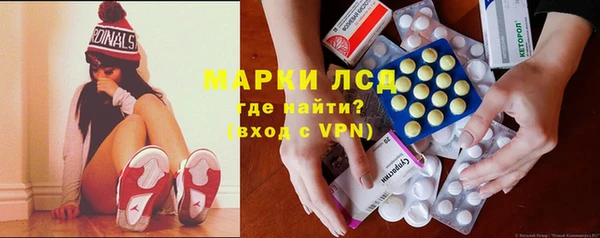 метадон Бородино