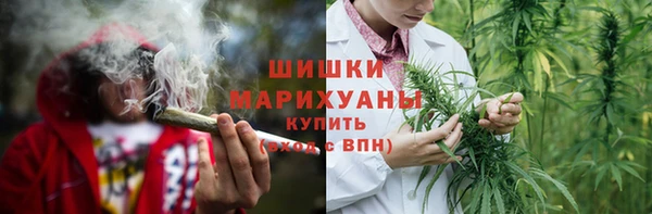 экстази Беломорск