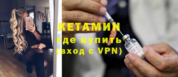 метадон Бородино