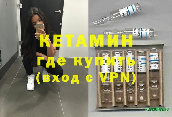 мяу мяу мука Белокуриха